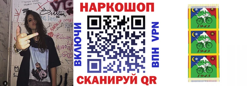 Названия наркотиков Верхняя Пышма Альфа ПВП Меф мяу мяу гидра зеркало Гашиш Амфетамин
