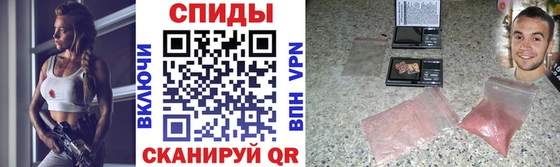 Амфетамин VHQ  ссылка на мегу вход  Верхняя Пышма  где купить  