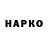 БУТИРАТ BDO evgeniia nazarenko