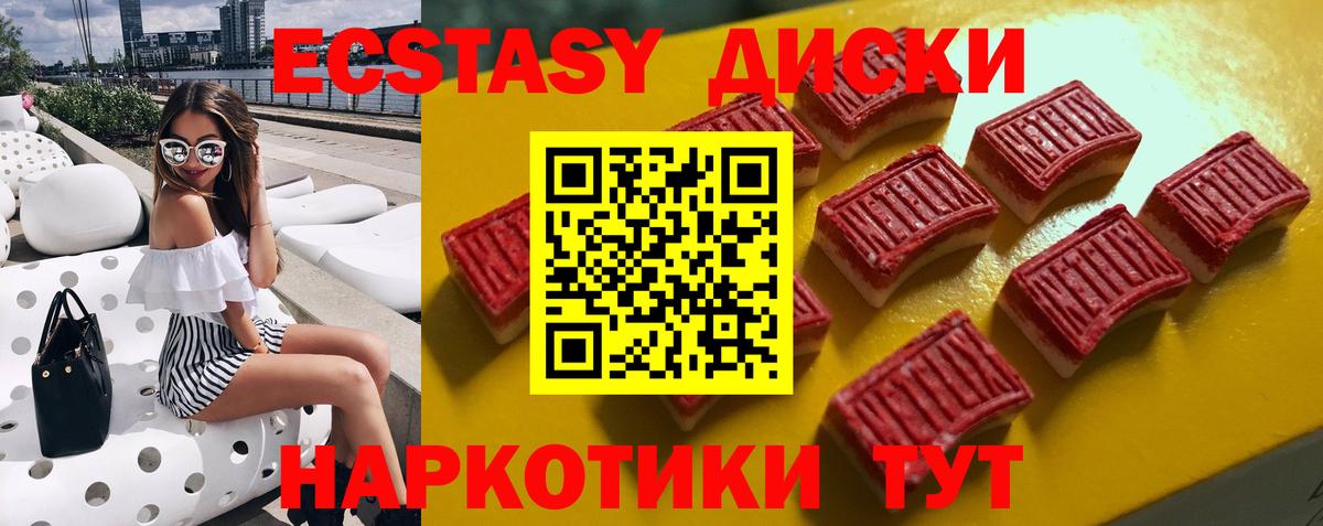 Cocaine Верхняя Пышма