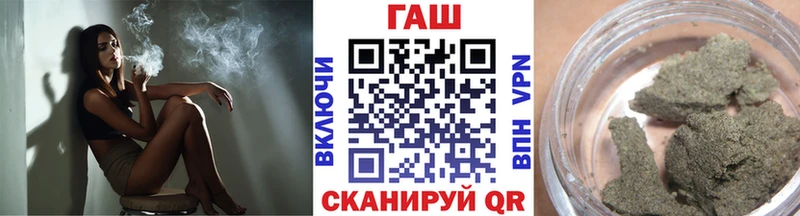 мега ТОР  Верхняя Пышма  ГАШИШ hashish  продажа наркотиков 