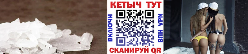 КЕТАМИН ketamine  магазин продажи наркотиков  Верхняя Пышма 