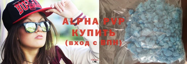 твердый Беломорск