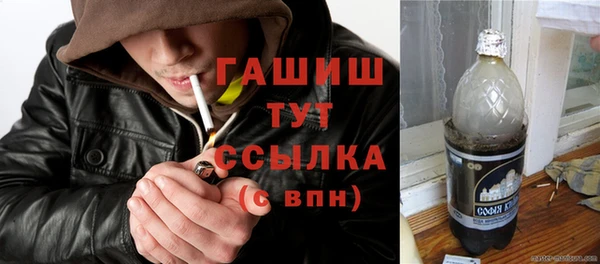 твердый Беломорск