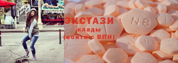 твердый Беломорск