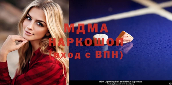 прущая мука Белоозёрский