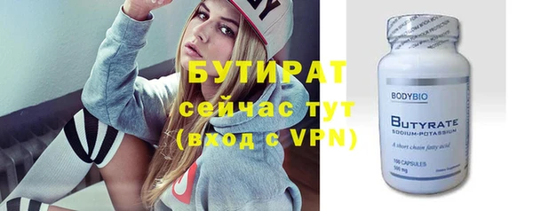 прущая мука Белоозёрский