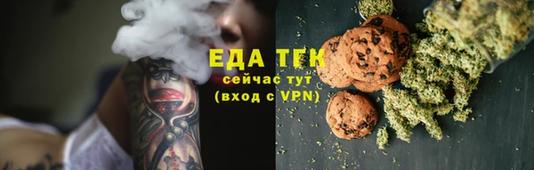 прущая мука Белоозёрский