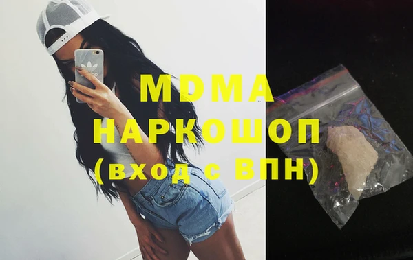прущая мука Белоозёрский