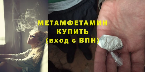 индика Белокуриха