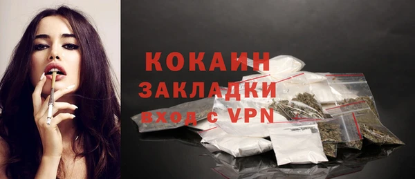 прущая мука Белоозёрский