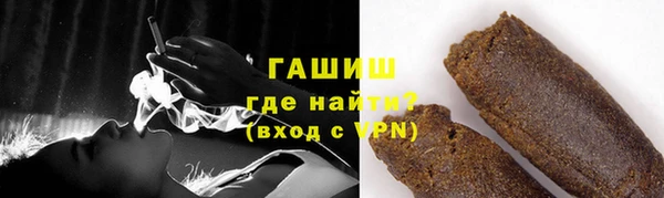 прущая мука Белоозёрский