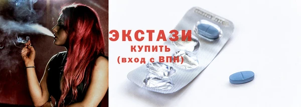 твердый Беломорск