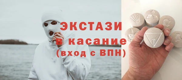 индика Белокуриха