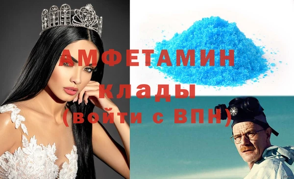 твердый Беломорск