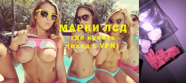 твердый Беломорск
