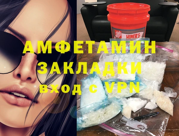 твердый Беломорск