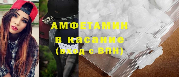 прущая мука Белоозёрский