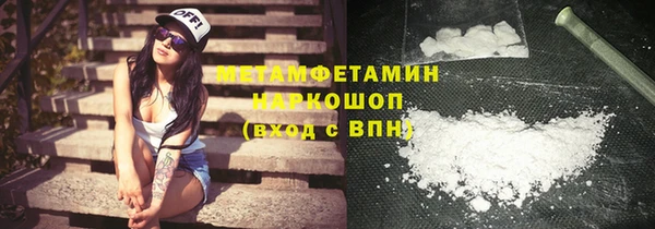 прущая мука Белоозёрский