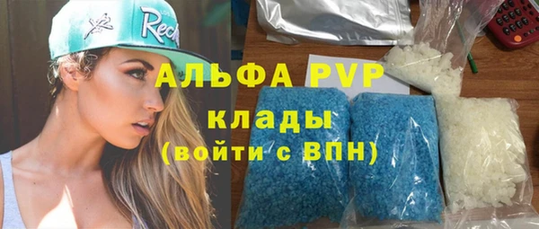 твердый Беломорск