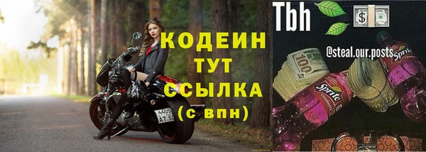твердый Беломорск