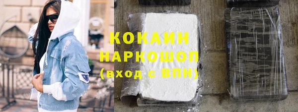 прущая мука Белоозёрский