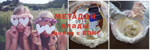 твердый Беломорск