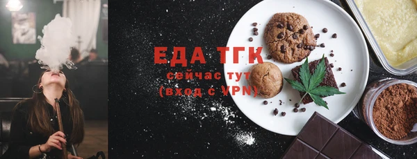 прущая мука Белоозёрский