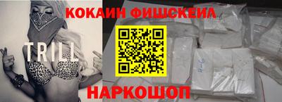 МДМА Бугуруслан