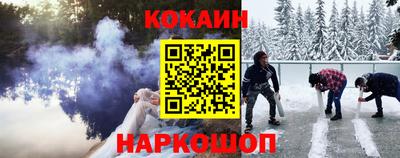 МДМА Будённовск