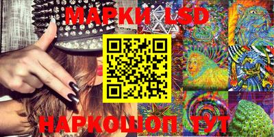 МДМА Бузулук