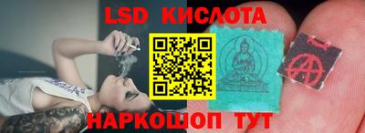МДМА Бугуруслан