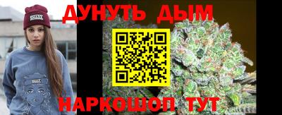 МДМА Будённовск