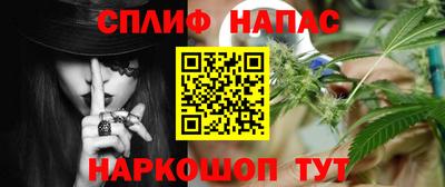 МДМА Будённовск
