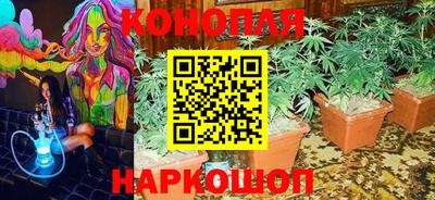 МДМА Бугуруслан