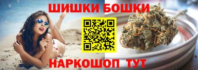 МДМА Будённовск