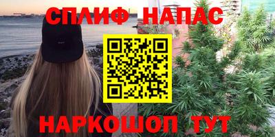 МДМА Бугуруслан