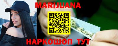 МДМА Бугуруслан