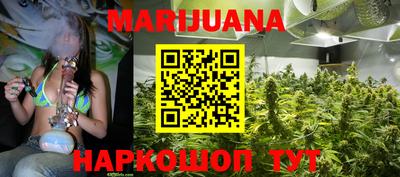 МДМА Бугуруслан