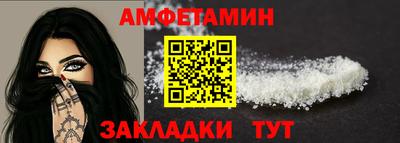 МДМА Будённовск