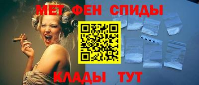 МДМА Будённовск
