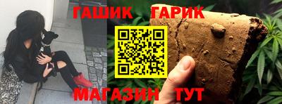 МДМА Бузулук