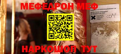 МДМА Будённовск