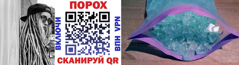 Метамфетамин винт  ссылка на мегу tor  Верхняя Пышма 