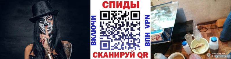 Метамфетамин кристалл Верхняя Пышма