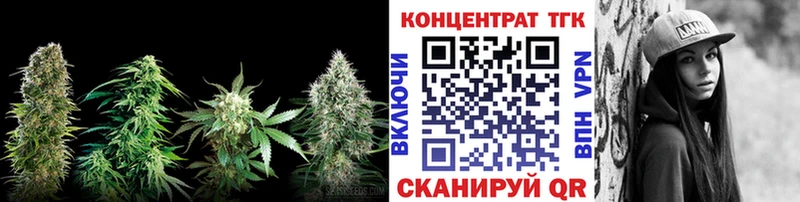 Дистиллят ТГК вейп  Верхняя Пышма 