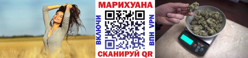 Каннабис VHQ  Верхняя Пышма 